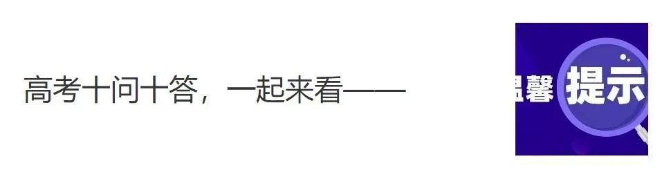 三桃小学U12篮球队,冠军! 第8张 三桃小学U12篮球队,冠军! 第8张