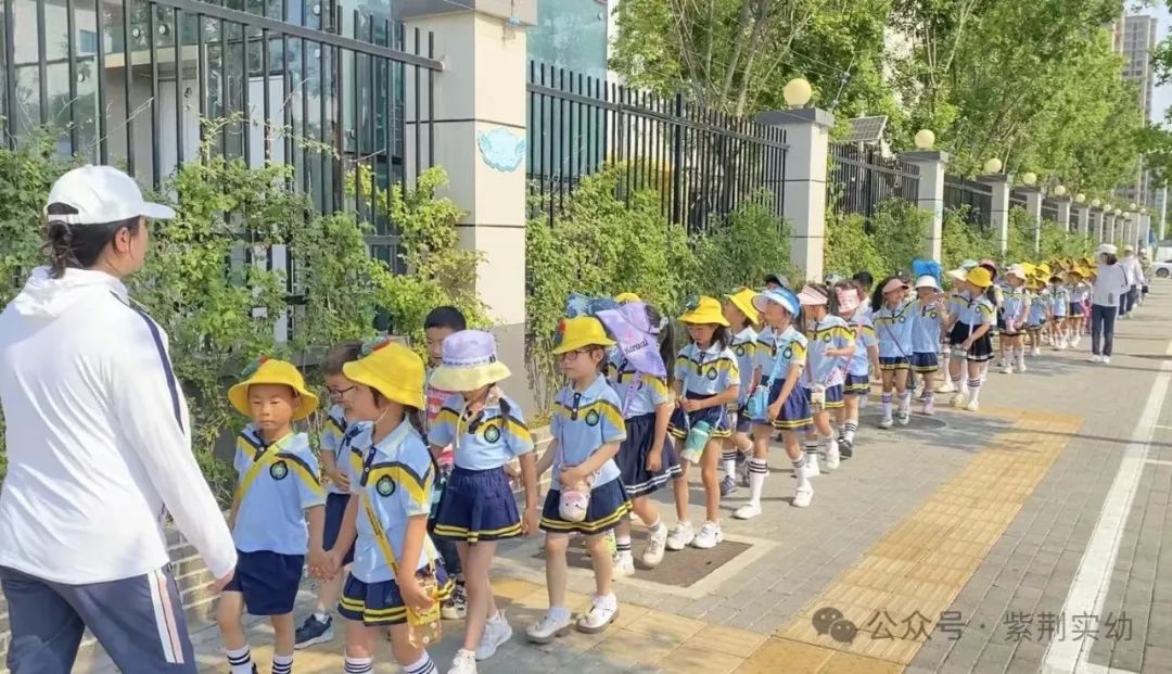 【幼小衔接】 你好,小学!——紫荆实验幼儿园大班幼小衔接活动之走进小学 第16张 【幼小衔接】 你好,小学!——紫荆实验幼儿园大班幼小衔接活动之走进小学 第16张