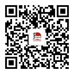 【知识积累】小学常见的句型转换类型梳理 第6张 【知识积累】小学常见的句型转换类型梳理 第6张