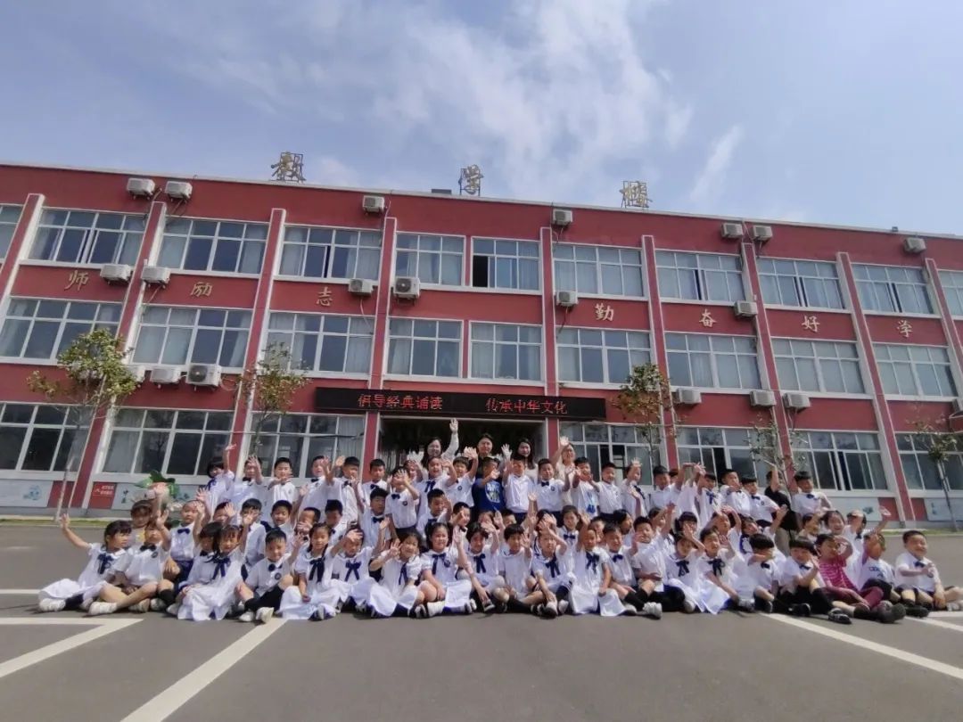 初探小学,礼遇成长---临沭县青云镇中心幼儿园幼小衔接参观小学活动 第69张