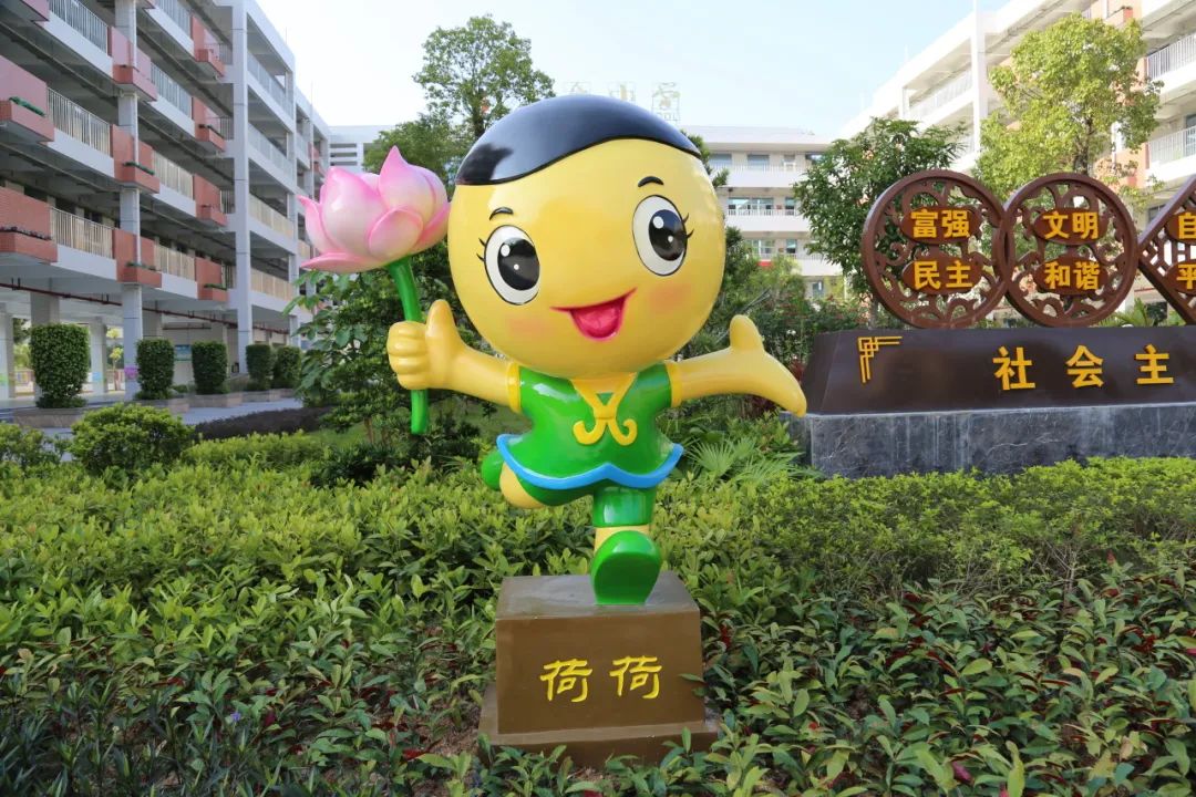 上合小学2024年秋季小一新生招生工作指引 第5张 上合小学2024年秋季小一新生招生工作指引 第5张