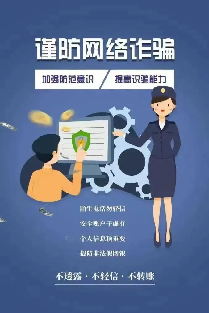宝瑶小学2024年端午节致家长一封信 第15张 宝瑶小学2024年端午节致家长一封信 第15张