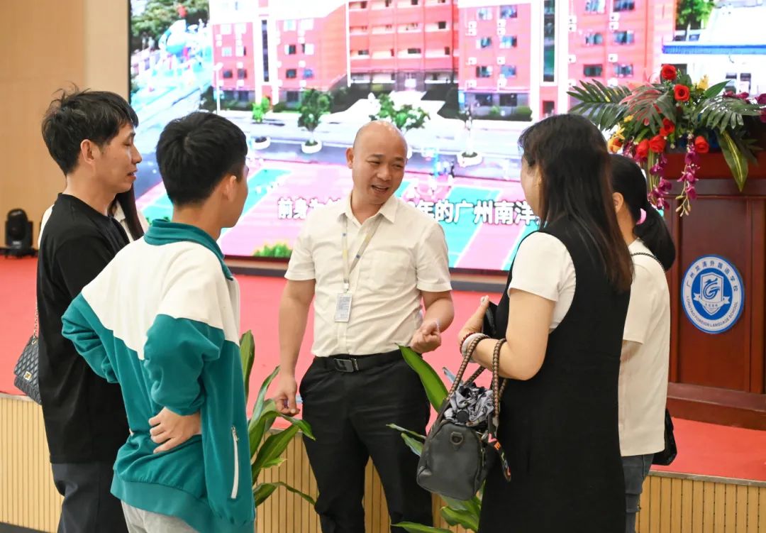 家校同心行 共筑中考梦 第10张 家校同心行 共筑中考梦 第10张