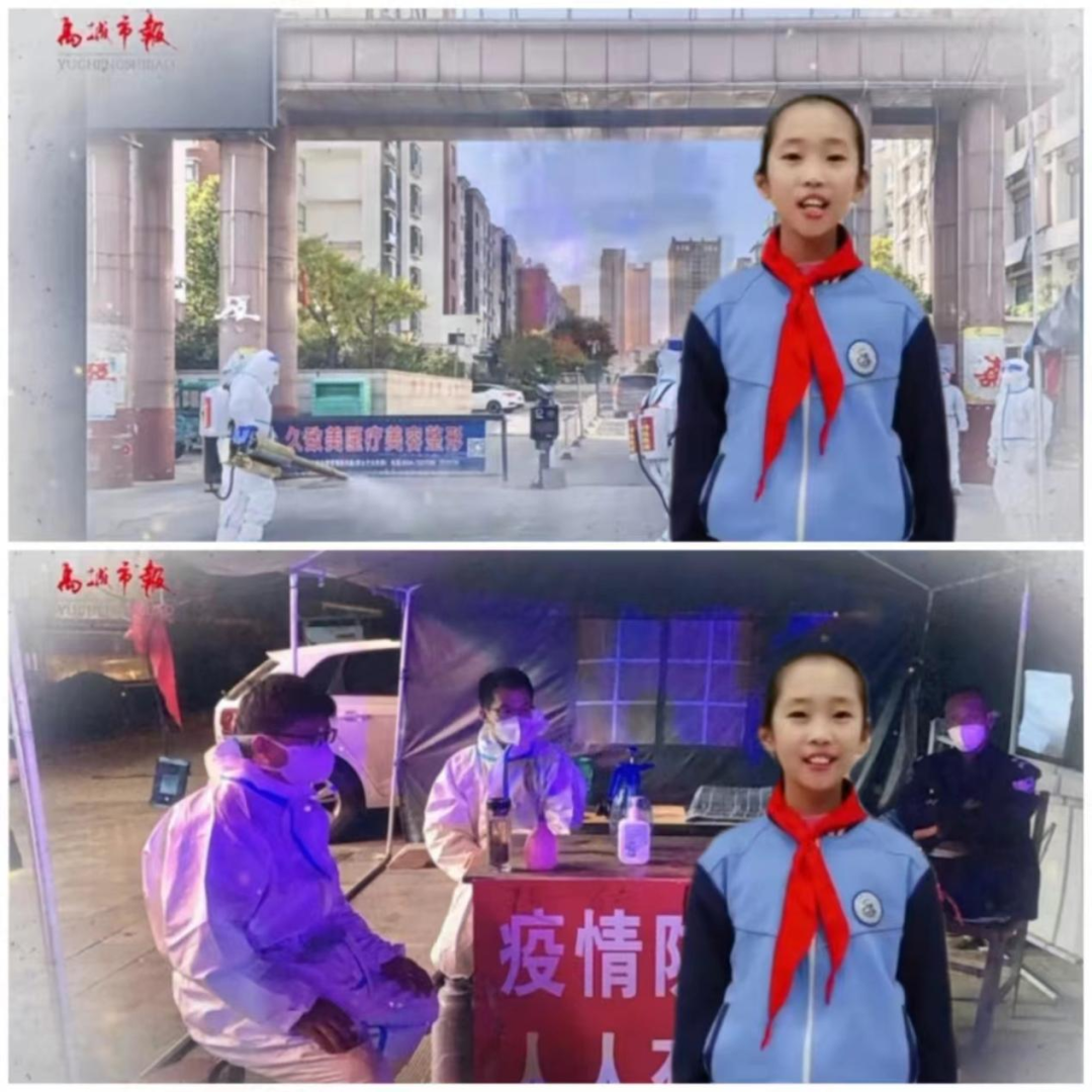 用心陪伴 静待花开——徒骇河小学家庭教育经验分享(第十四期) 第14张 用心陪伴 静待花开——徒骇河小学家庭教育经验分享(第十四期) 第14张