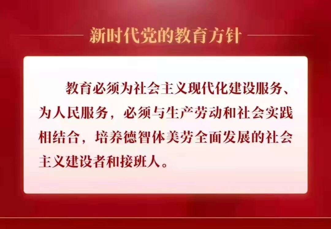@高考考生们,领取准考证后,这些事情要注意! 第14张 @高考考生们,领取准考证后,这些事情要注意! 第14张