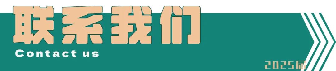2024年高考考前注意事项 第24张 2024年高考考前注意事项 第24张