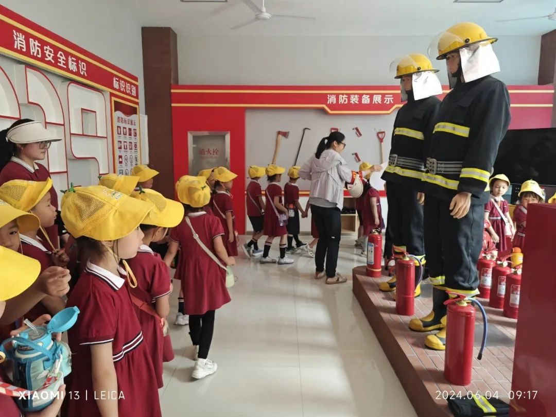 【幼小衔接】你好,小学—天兴幼儿园参观小学活动 第20张 【幼小衔接】你好,小学—天兴幼儿园参观小学活动 第20张