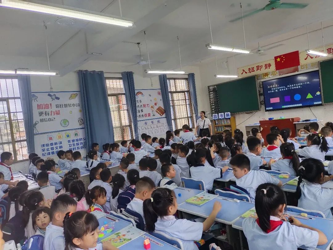 初探小学.礼遇成长——合浦县实验幼儿园开展幼小衔接系列活动之参观合浦县实验小学活动 第95张 初探小学.礼遇成长——合浦县实验幼儿园开展幼小衔接系列活动之参观合浦县实验小学活动 第95张