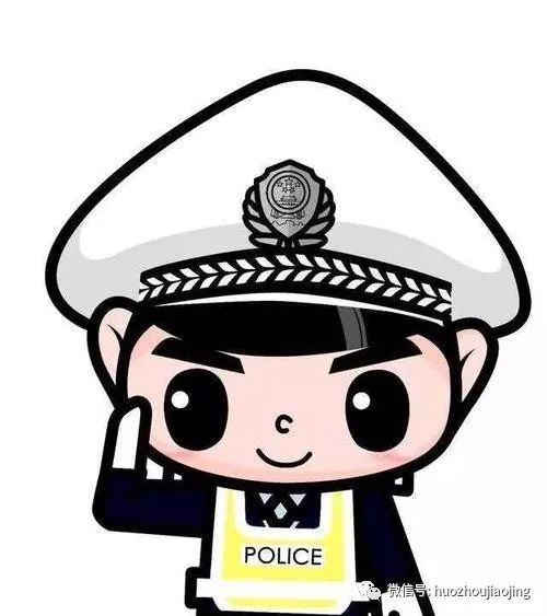 弘扬社会主义核心价值观 | 你们高考,我们护航! 第19张 弘扬社会主义核心价值观 | 你们高考,我们护航! 第19张