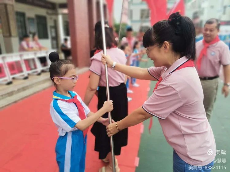“你好 红领巾”嘉积镇中心学校第三小学2024年一年级新队员入队仪式 第33张