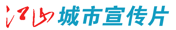 高考选考温馨提示→ 第5张 高考选考温馨提示→ 第5张