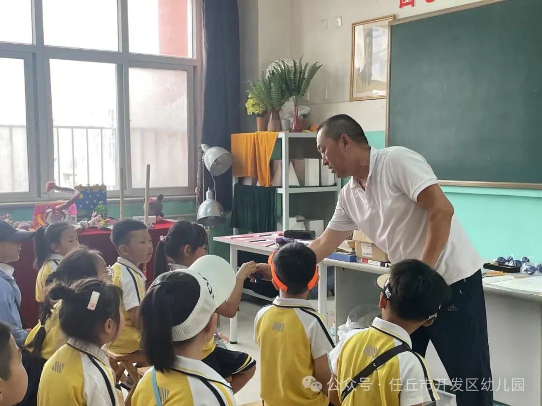 “走进小学、幼见成长”——开发区幼儿园参观第七实验小学活动 第29张 “走进小学、幼见成长”——开发区幼儿园参观第七实验小学活动 第29张