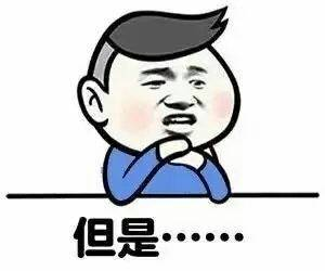 对10年江西中考的文言文真题进行的统计厚,我发现了这些规律…… 第1张 对10年江西中考的文言文真题进行的统计厚,我发现了这些规律…… 第1张