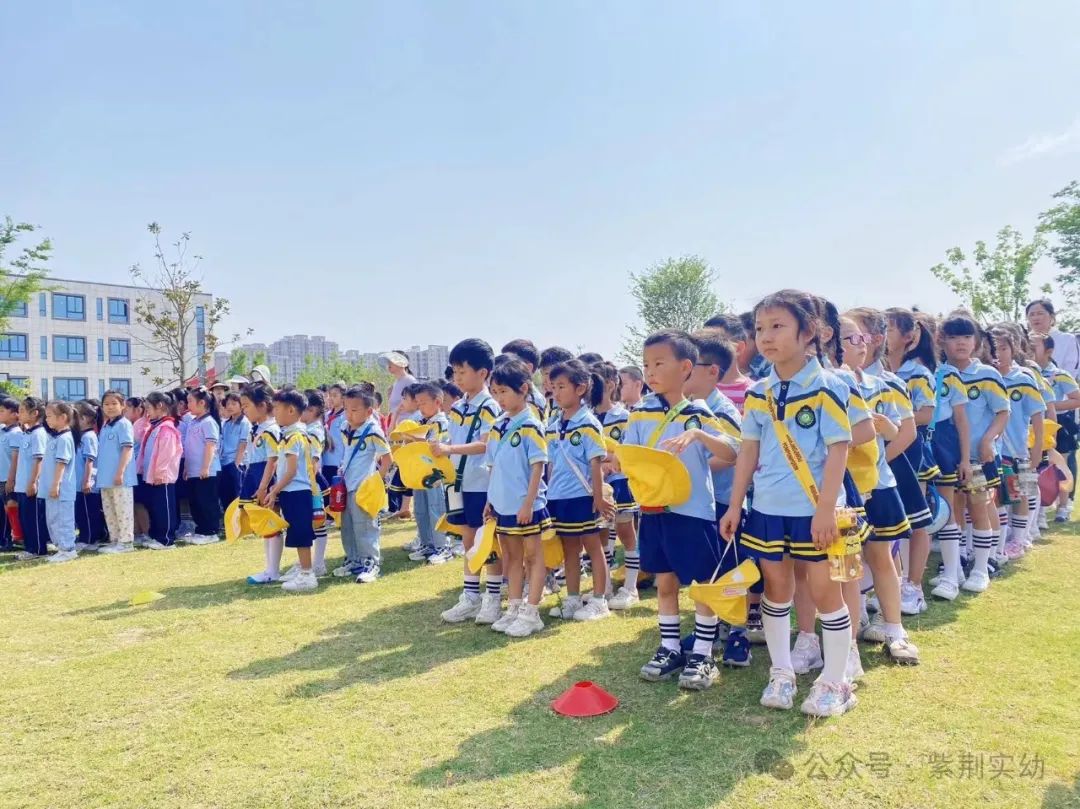 【幼小衔接】 你好,小学!——紫荆实验幼儿园大班幼小衔接活动之走进小学 第19张 【幼小衔接】 你好,小学!——紫荆实验幼儿园大班幼小衔接活动之走进小学 第19张