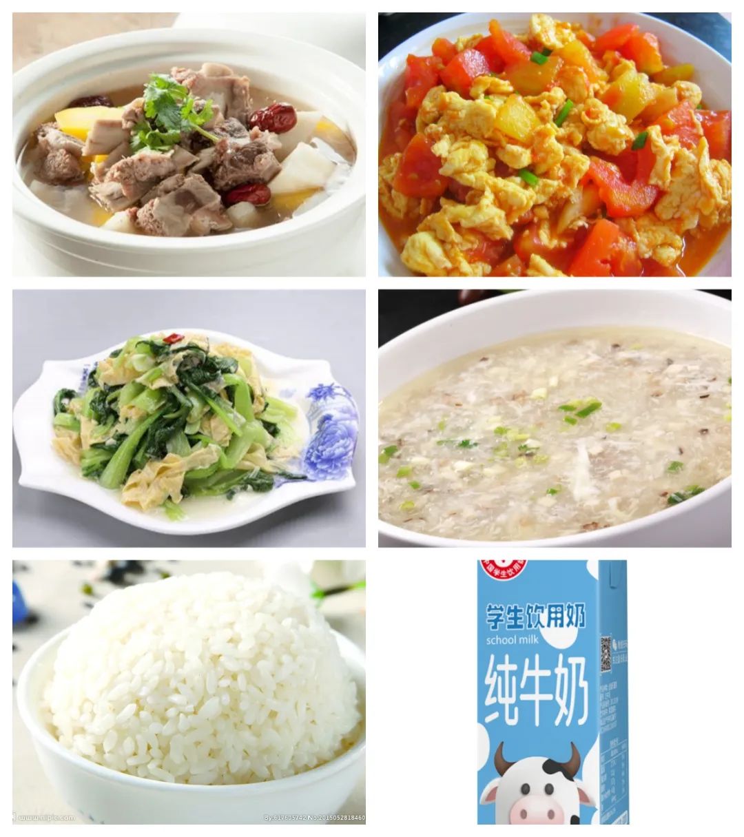 郑东新区昆丽河小学 | 每周营养食谱 第14张 郑东新区昆丽河小学 | 每周营养食谱 第14张