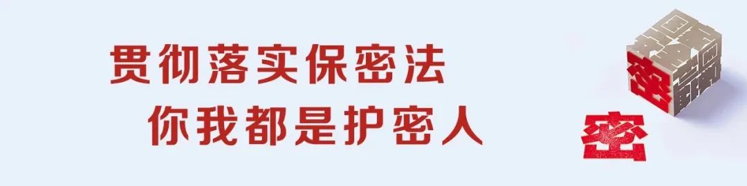 桂林市乐群小学开展2024年春季学期“入队礼”仪式 第10张 桂林市乐群小学开展2024年春季学期“入队礼”仪式 第10张