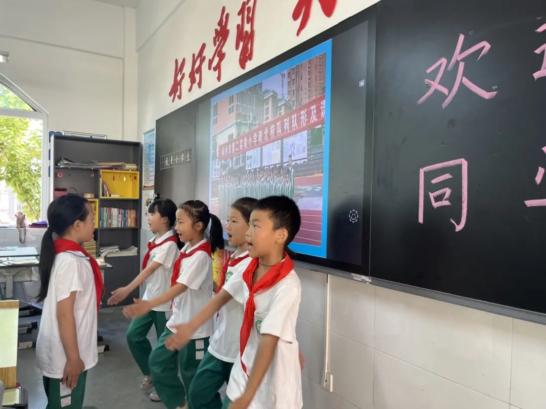 参观小学初体验  幼小衔接促成长——林州市第一实验幼儿园参观小学掠影(一) 第21张