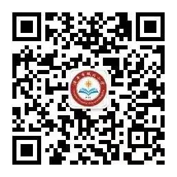 启迪实践 科创未来——漳平市城北小学学生研学实践活动 第47张