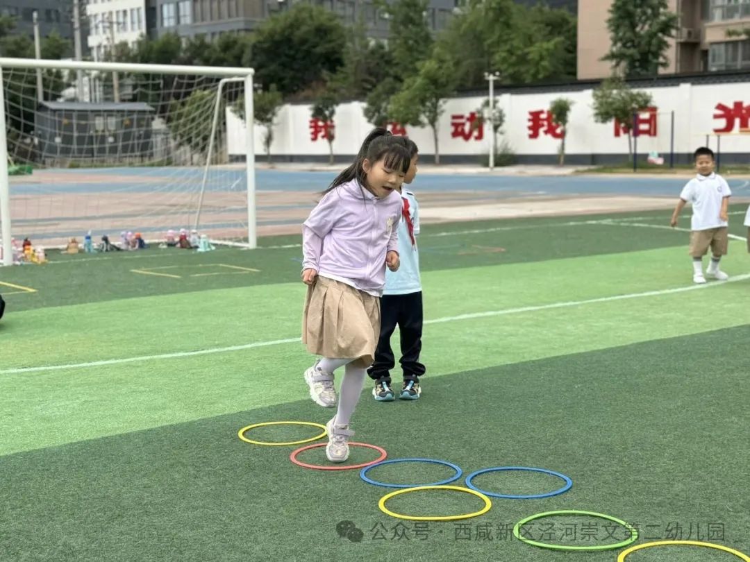 【幼小衔接】走进小学,感悟成长——西咸新区泾河崇文第二幼儿园走进小学活动纪实 第31张
