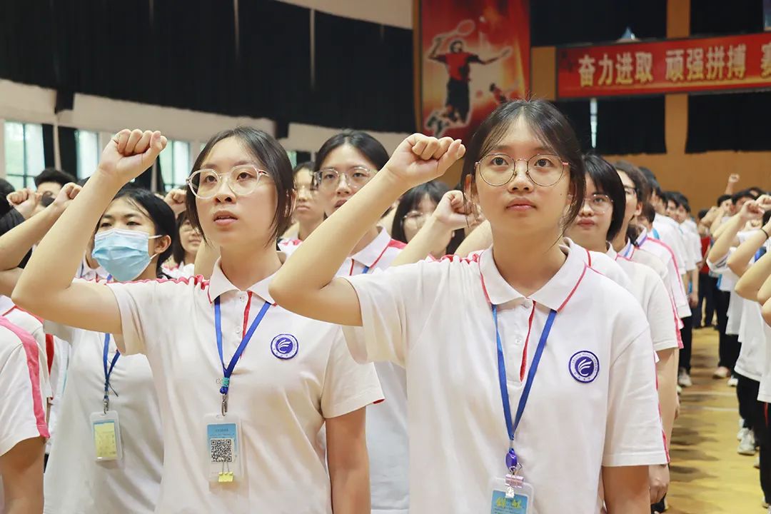 【高考倒计时2天】热血出征,乐中必胜!2024届高三高考出征誓师仪式 第74张 【高考倒计时2天】热血出征,乐中必胜!2024届高三高考出征誓师仪式 第74张