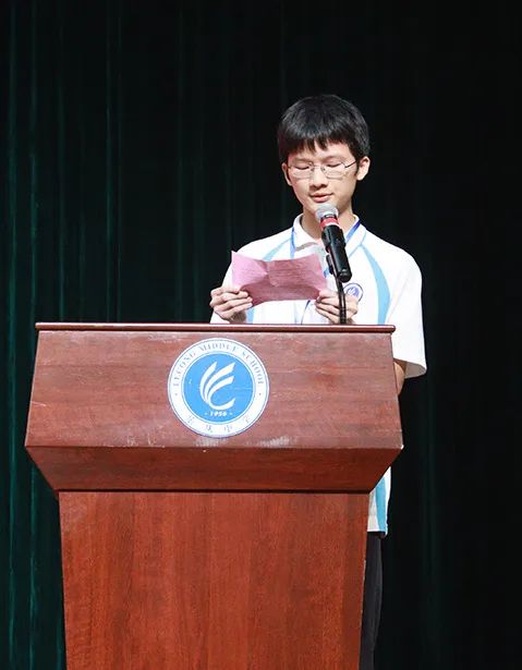 【高考倒计时2天】热血出征,乐中必胜!2024届高三高考出征誓师仪式 第25张 【高考倒计时2天】热血出征,乐中必胜!2024届高三高考出征誓师仪式 第25张