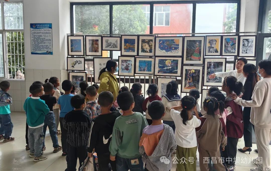 【中坝幼·校园动态】探小学,遇成长——中坝幼参观小学活动 第16张