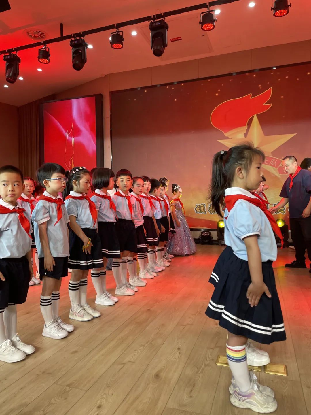眼有星辰 心有童真 | 滨海实验小学2023级8班六一活动 第15张 眼有星辰 心有童真 | 滨海实验小学2023级8班六一活动 第15张
