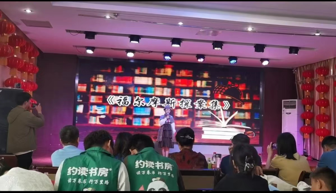 用心陪伴 静待花开——徒骇河小学家庭教育经验分享(第十四期) 第8张 用心陪伴 静待花开——徒骇河小学家庭教育经验分享(第十四期) 第8张