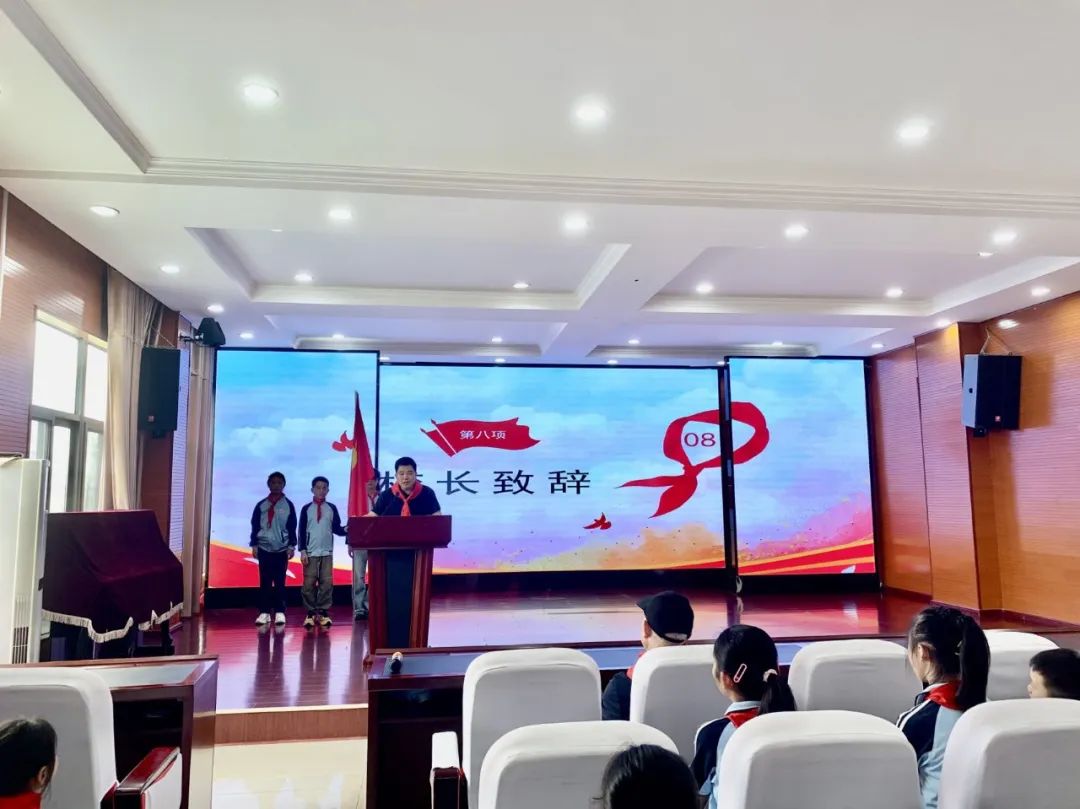红领巾爱祖国——武阳镇中心小学举行一年级第一批新队员入队仪式 第20张