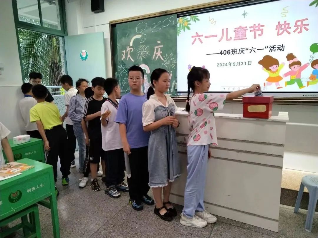 红领巾爱祖国——金珠小学举行“六一”国际儿童节庆祝活动 第22张