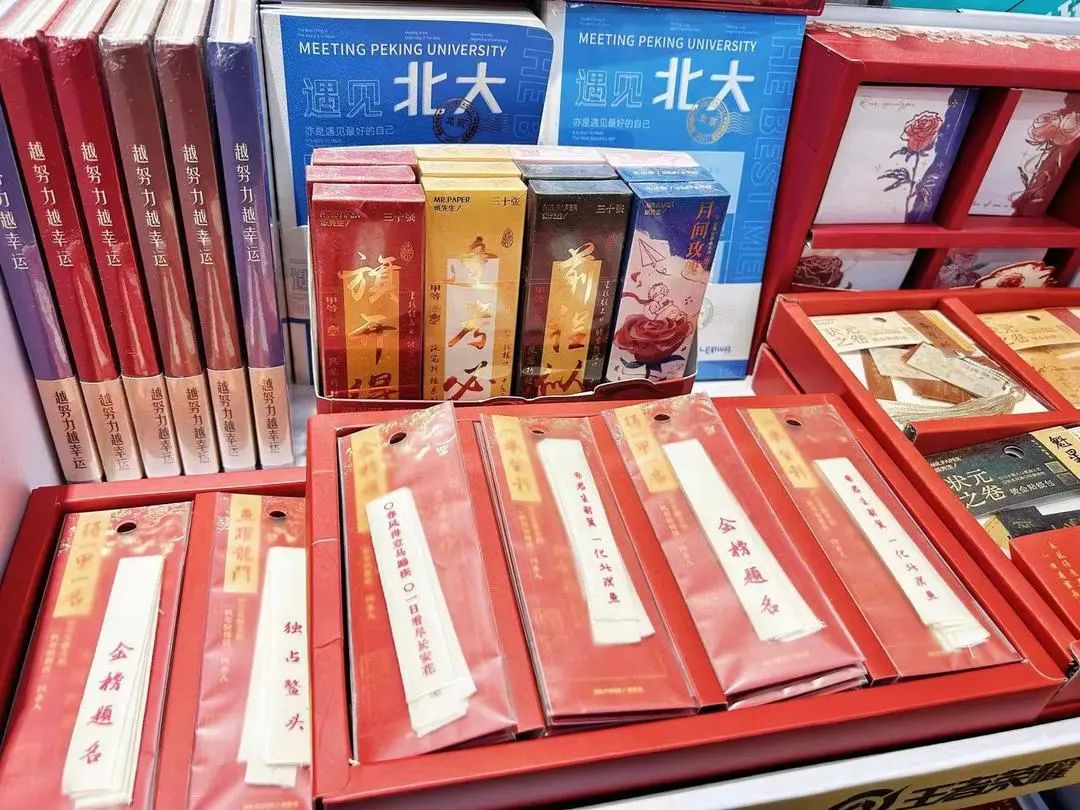 【高考加油】预祝广大高考读者朋友:金榜题名,前程似锦! 第2张 【高考加油】预祝广大高考读者朋友:金榜题名,前程似锦! 第2张