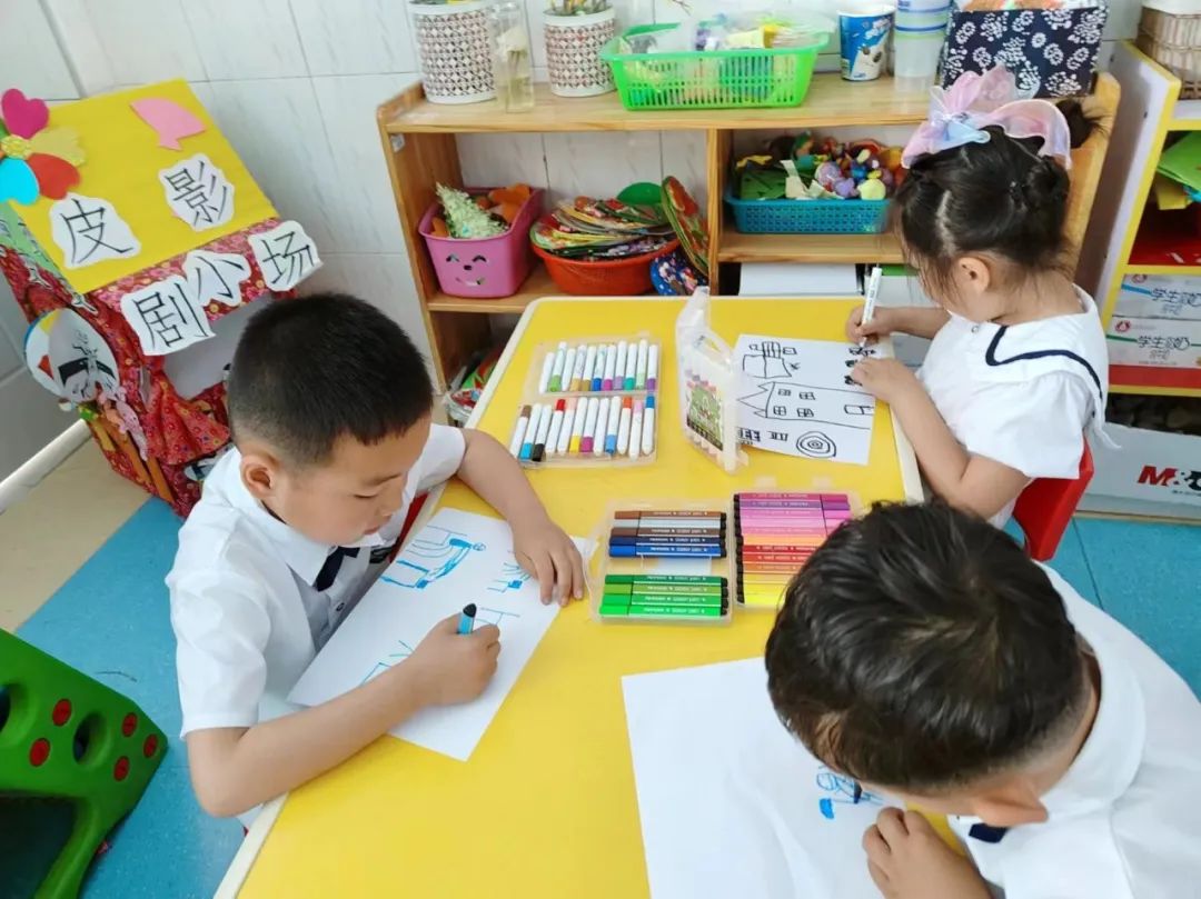初探小学,礼遇成长---临沭县青云镇中心幼儿园幼小衔接参观小学活动 第77张