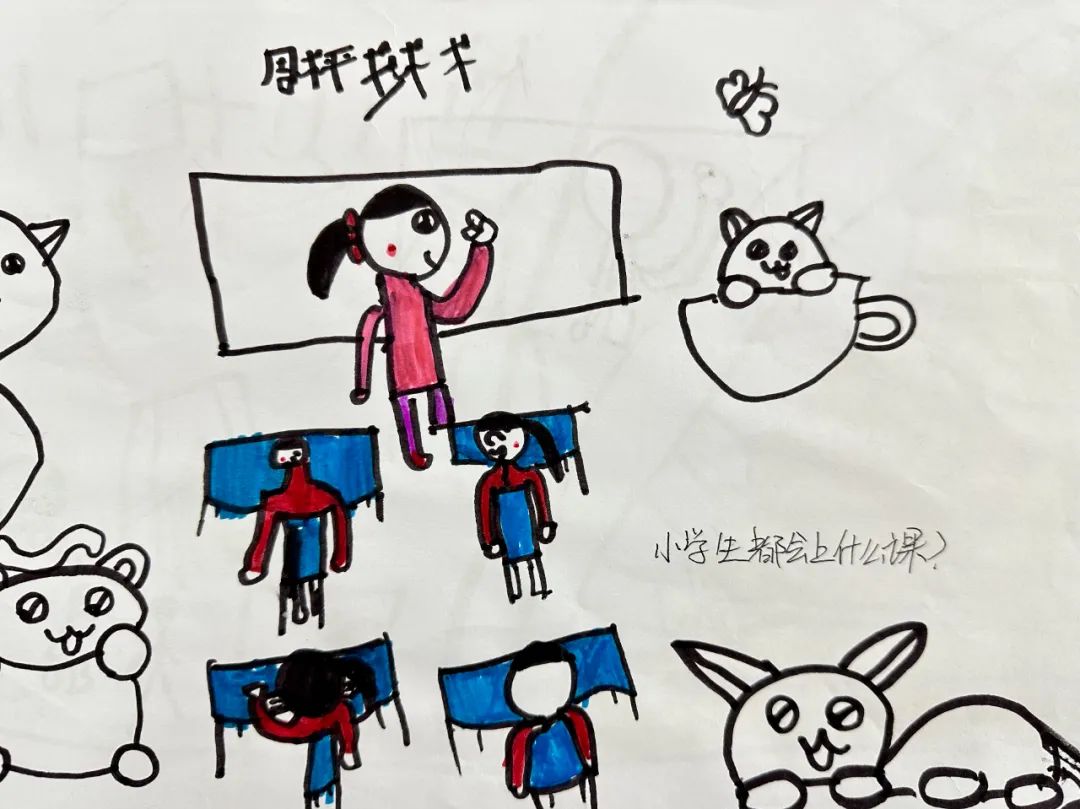 【学前教育宣传月】走呀,“趣”小学——茗溪中心幼儿园大班幼儿走进小学活动 第8张