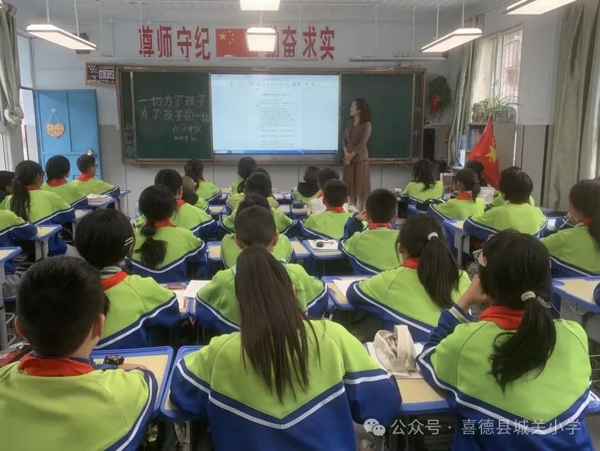 幸福喜德 共护未来——记喜德县城关小学开展未成年人保护系列活动 第9张 幸福喜德 共护未来——记喜德县城关小学开展未成年人保护系列活动 第9张