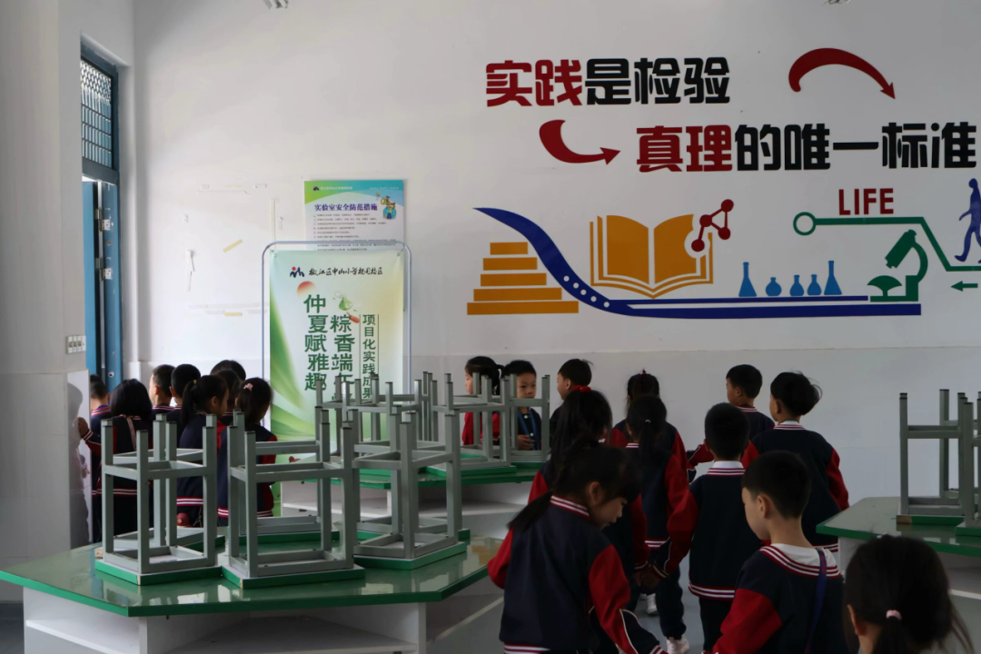 你好呀!小学!——章幼杨司分园大班段走进小学系列活动 第25张 你好呀!小学!——章幼杨司分园大班段走进小学系列活动 第25张