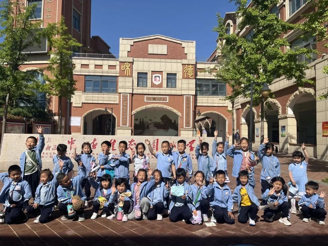 Hello~小学 第28张 Hello~小学 第28张