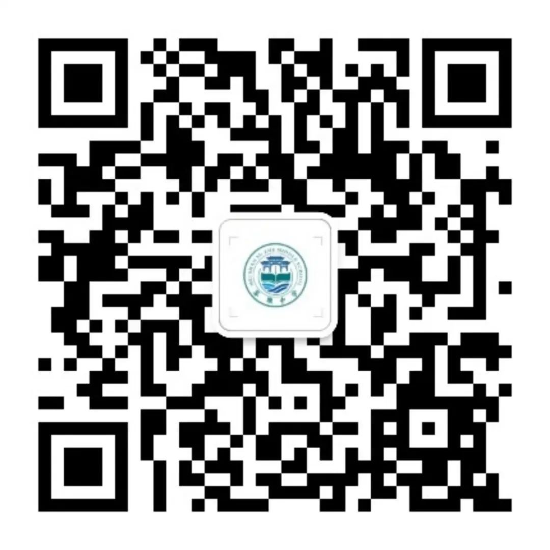 苏辙中学高考、中考以及端午放假期间致学生家长一封信 第14张 苏辙中学高考、中考以及端午放假期间致学生家长一封信 第14张