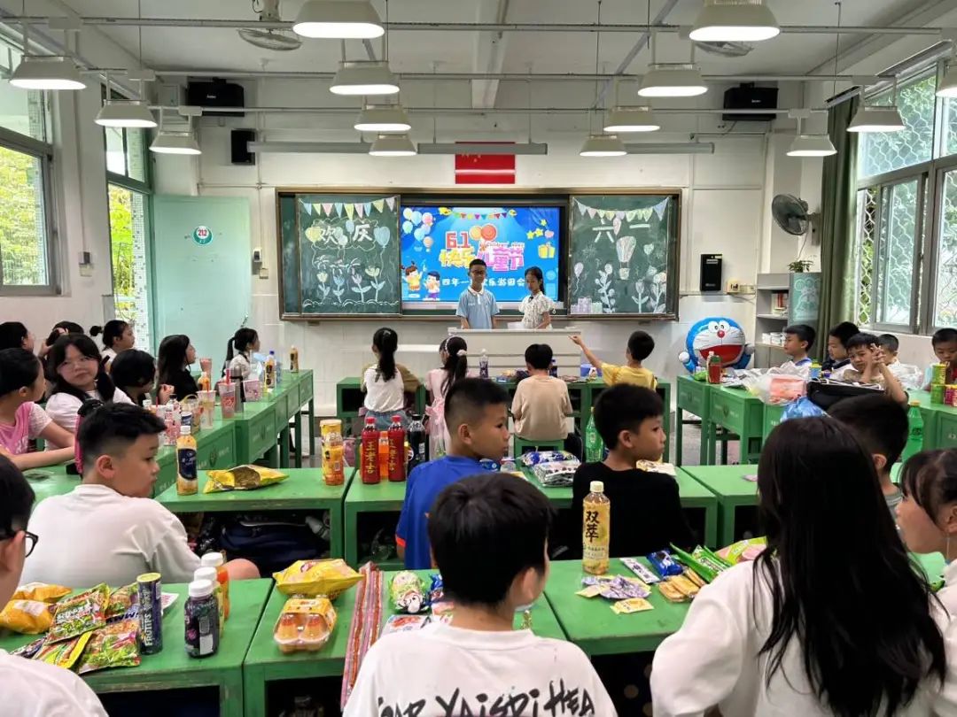 红领巾爱祖国——金珠小学举行“六一”国际儿童节庆祝活动 第2张