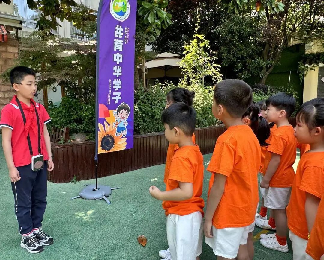跟小学 说 “ 你好 ” ——海贝儿大班参观小学活动 第16张 跟小学 说 “ 你好 ” ——海贝儿大班参观小学活动 第16张