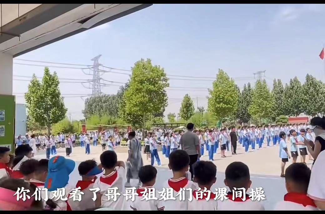 启小学之旅,赴成长之约——安兴镇安兴中心小学幼小衔接活动纪实 第22张
