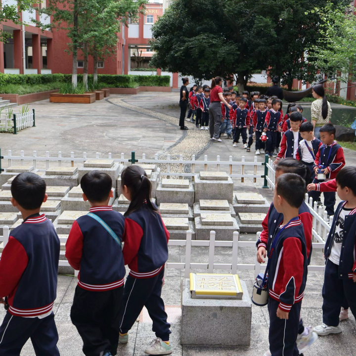 你好呀!小学!——章幼杨司分园大班段走进小学系列活动 第26张 你好呀!小学!——章幼杨司分园大班段走进小学系列活动 第26张