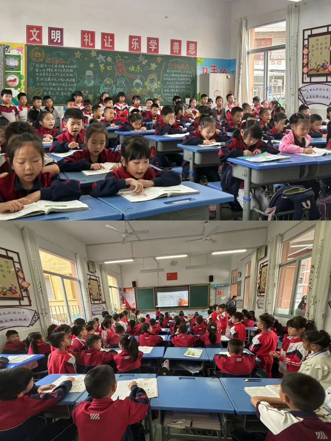 【缤纷教学】“趣”游小学 “幼”见成长——闽侯上街中心幼儿园幼小衔接系列活动之参观小学暨学前教育宣传月活动 第23张 【缤纷教学】“趣”游小学 “幼”见成长——闽侯上街中心幼儿园幼小衔接系列活动之参观小学暨学前教育宣传月活动 第23张