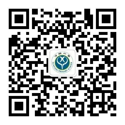 浔阳小学端午放假通知 第16张