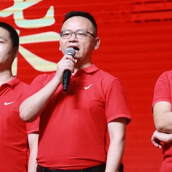 【高考倒计时2天】热血出征,乐中必胜!2024届高三高考出征誓师仪式 第56张 【高考倒计时2天】热血出征,乐中必胜!2024届高三高考出征誓师仪式 第56张