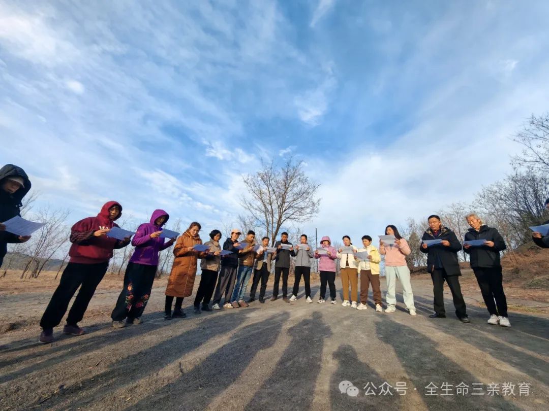 【6月报名】三亲教育小学数学新教法研讨班 第5张 【6月报名】三亲教育小学数学新教法研讨班 第5张