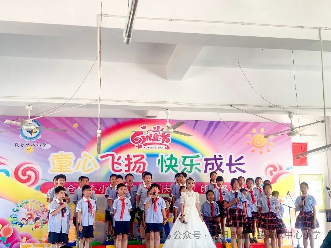 童心飞扬,快乐成长---鳌江镇钱仓中心小学开展“庆六一”朗诵比赛 第7张 童心飞扬,快乐成长---鳌江镇钱仓中心小学开展“庆六一”朗诵比赛 第7张