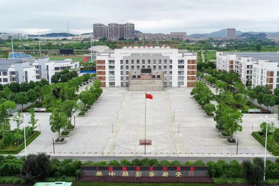 免费停车,助力中高考——智慧泊车在行动 第3张 免费停车,助力中高考——智慧泊车在行动 第3张