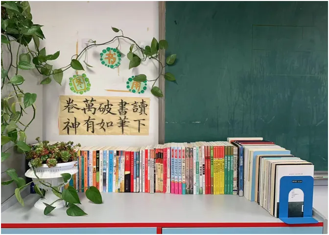 人民教育:山西省运城市芮城县七一示范小学 —— 书香浸润心灵 阅读点亮人生 第4张 人民教育:山西省运城市芮城县七一示范小学 —— 书香浸润心灵 阅读点亮人生 第4张