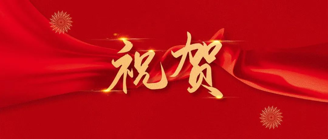 早安汤阴 | 当高考遇上端午,邀您到清华校训发祥地来打卡! 第9张 早安汤阴 | 当高考遇上端午,邀您到清华校训发祥地来打卡! 第9张