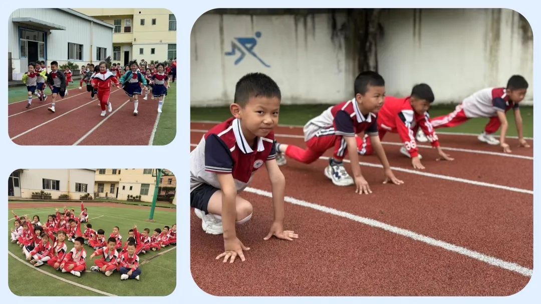 【缤纷教学】“趣”游小学 “幼”见成长——闽侯上街中心幼儿园幼小衔接系列活动之参观小学暨学前教育宣传月活动 第29张 【缤纷教学】“趣”游小学 “幼”见成长——闽侯上街中心幼儿园幼小衔接系列活动之参观小学暨学前教育宣传月活动 第29张